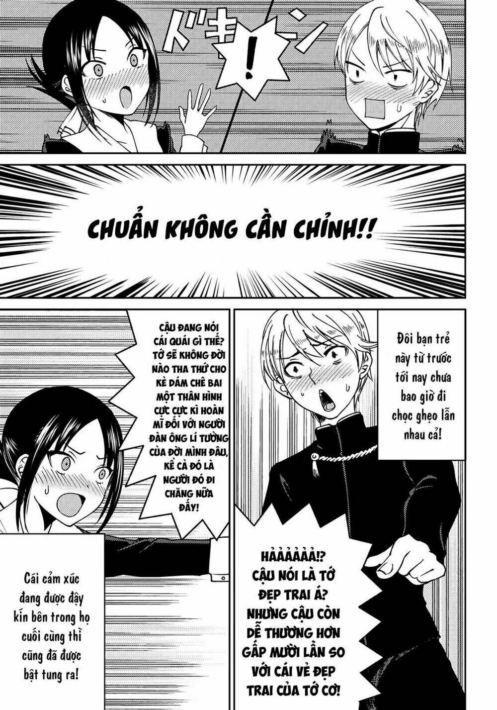 kaguya-sama wa kokurasetai doujinshi chapter 3: fujiwara-chan muốn vui vẻ cùng với - Trang 2