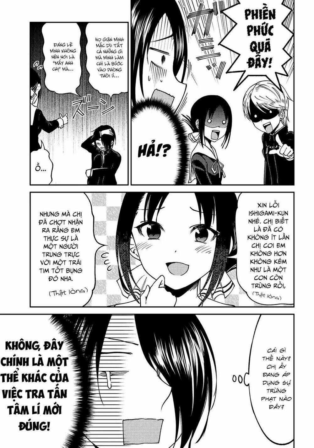 kaguya-sama wa kokurasetai doujinshi chapter 3: fujiwara-chan muốn vui vẻ cùng với - Trang 2