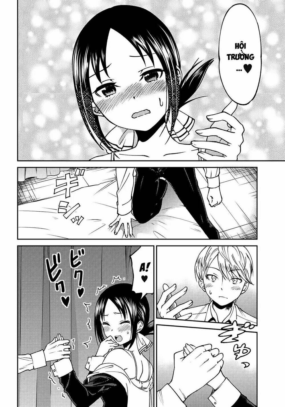 kaguya-sama wa kokurasetai doujinshi chapter 3: fujiwara-chan muốn vui vẻ cùng với - Trang 2