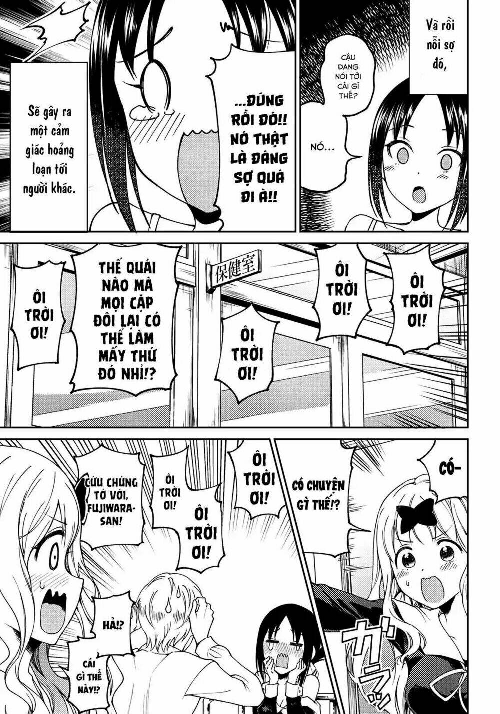 kaguya-sama wa kokurasetai doujinshi chapter 3: fujiwara-chan muốn vui vẻ cùng với - Trang 2