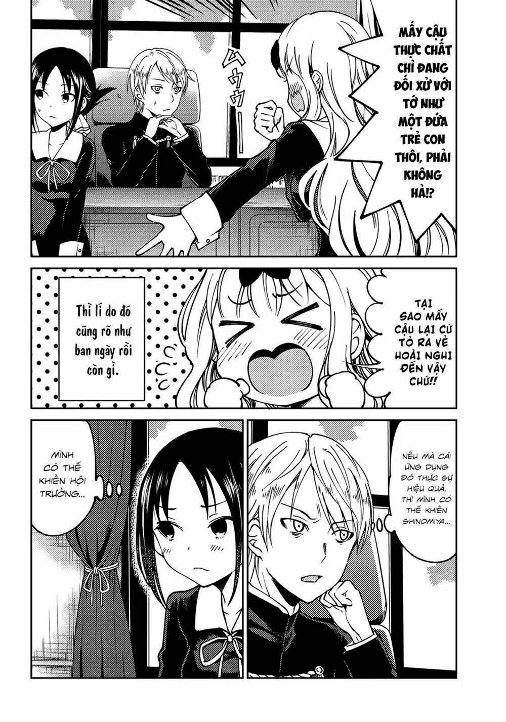 kaguya-sama wa kokurasetai doujinshi chapter 3: fujiwara-chan muốn vui vẻ cùng với - Trang 2