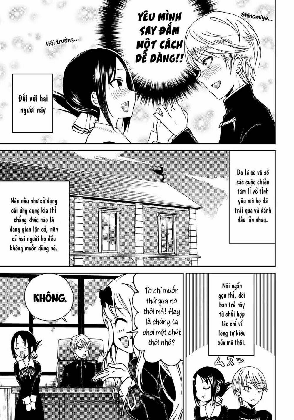 kaguya-sama wa kokurasetai doujinshi chapter 3: fujiwara-chan muốn vui vẻ cùng với - Trang 2