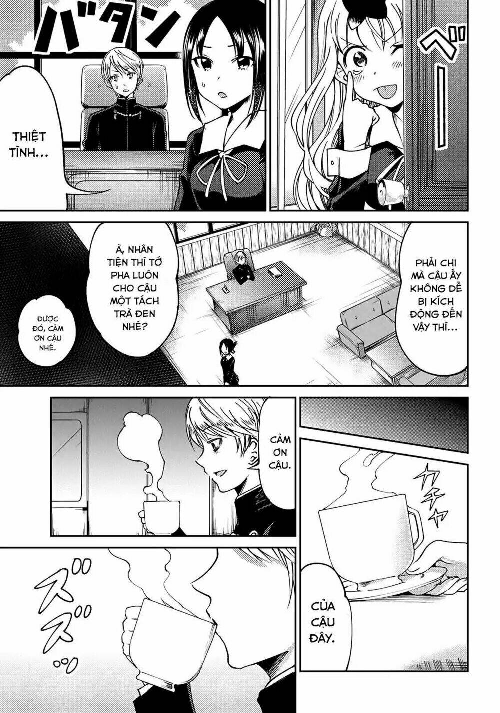 kaguya-sama wa kokurasetai doujinshi chapter 3: fujiwara-chan muốn vui vẻ cùng với - Trang 2