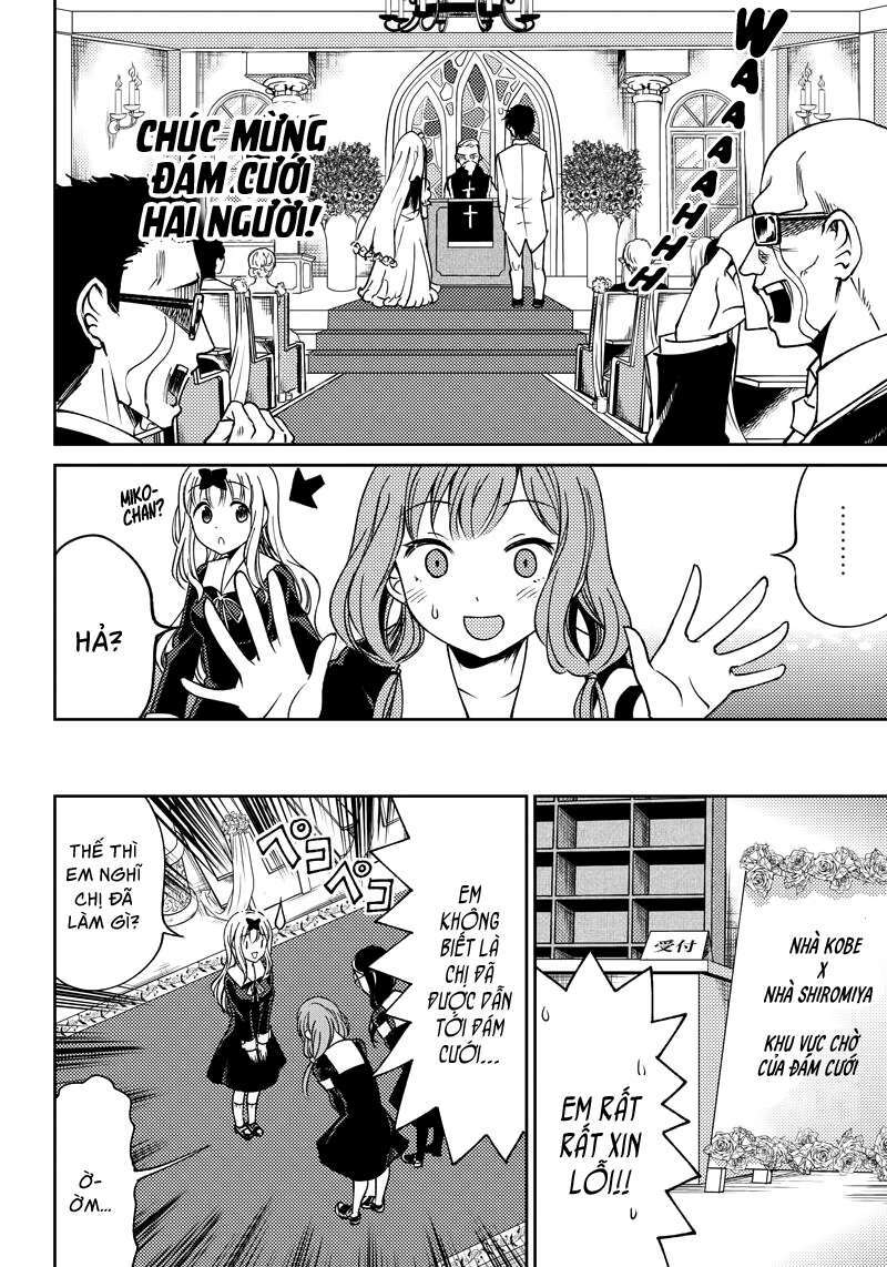 kaguya-sama wa kokurasetai doujinshi chapter 4 - Trang 2