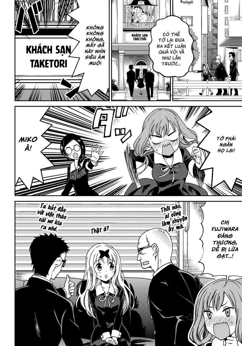 kaguya-sama wa kokurasetai doujinshi chapter 4 - Trang 2