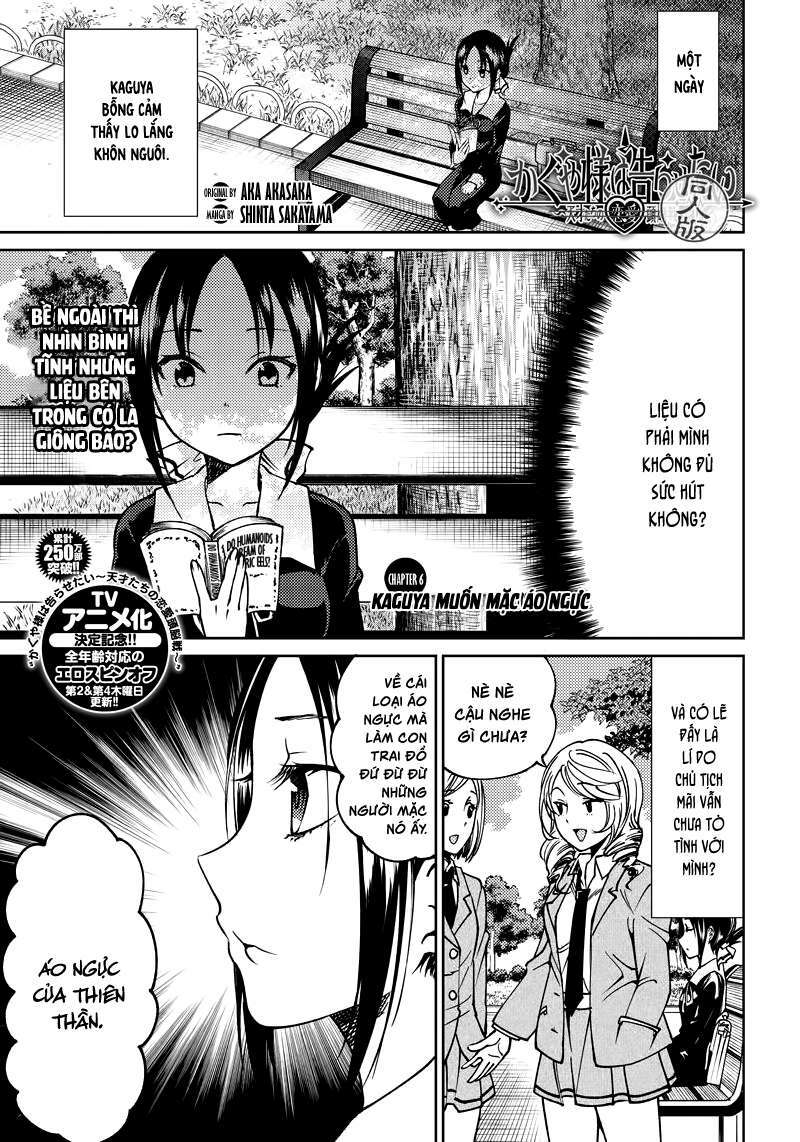 kaguya-sama wa kokurasetai doujinshi chapter 6 - Trang 2