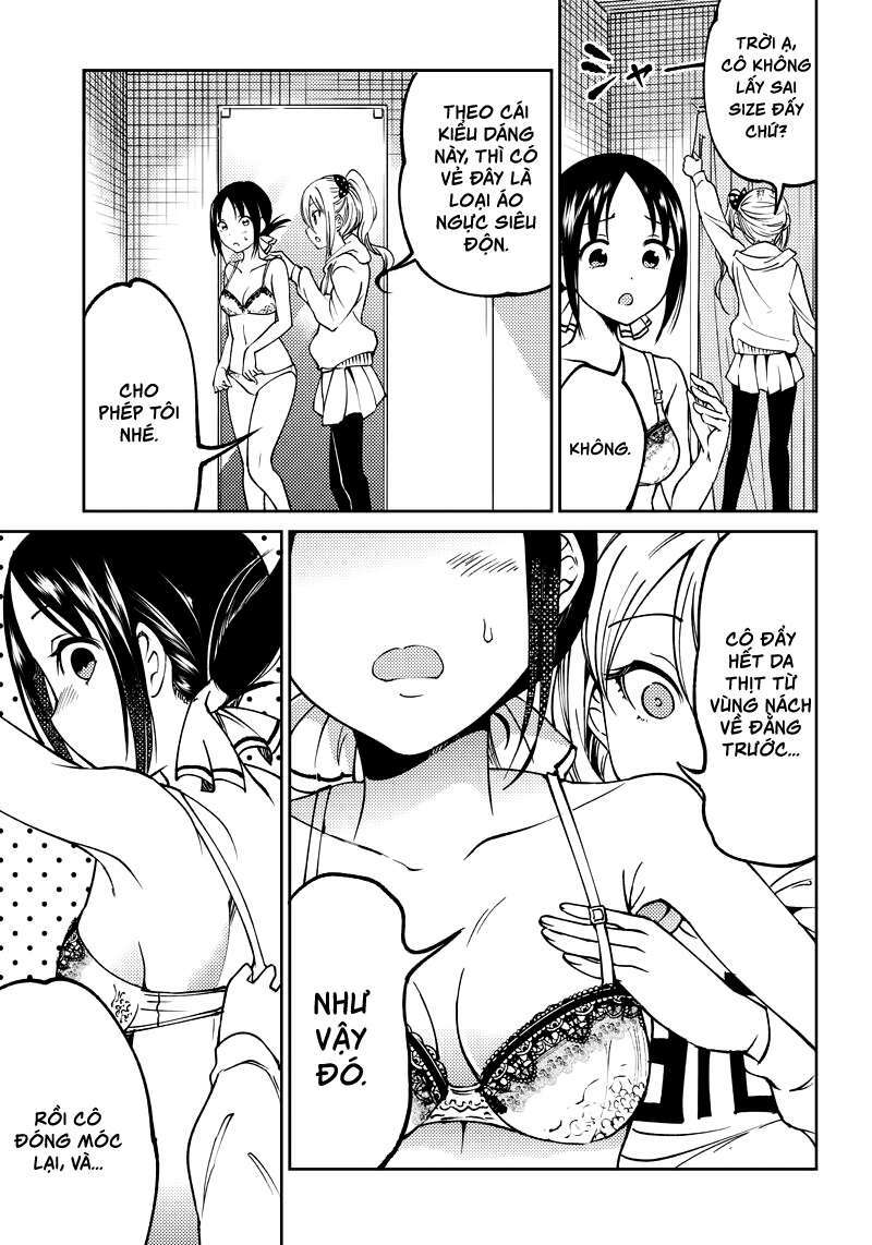 kaguya-sama wa kokurasetai doujinshi chapter 6 - Trang 2