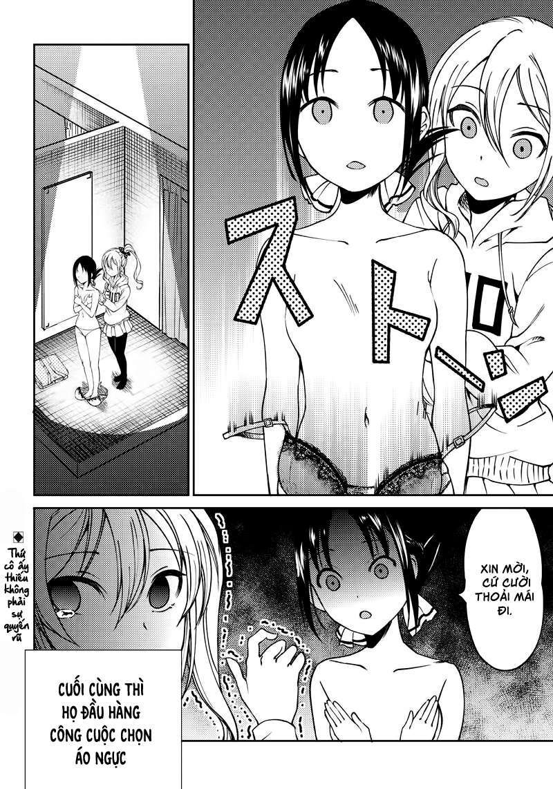 kaguya-sama wa kokurasetai doujinshi chapter 6 - Trang 2