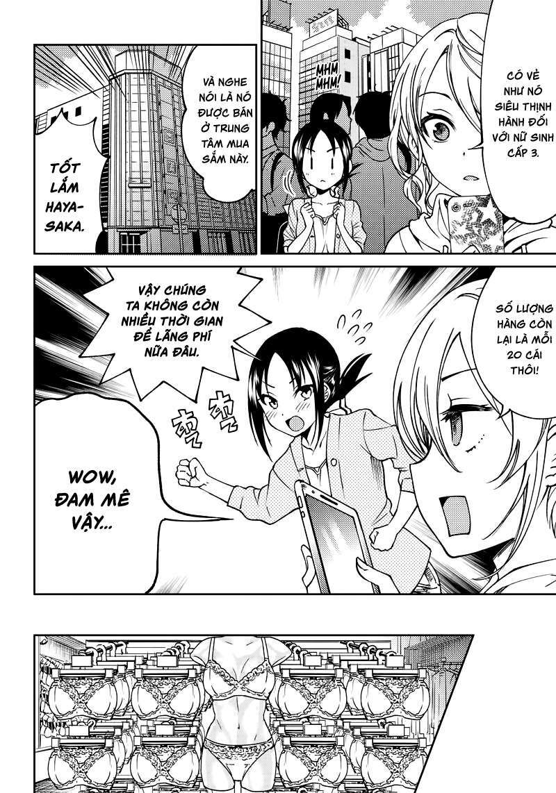 kaguya-sama wa kokurasetai doujinshi chapter 6 - Trang 2