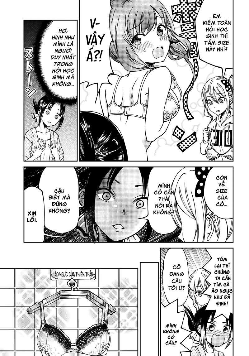 kaguya-sama wa kokurasetai doujinshi chapter 6 - Trang 2