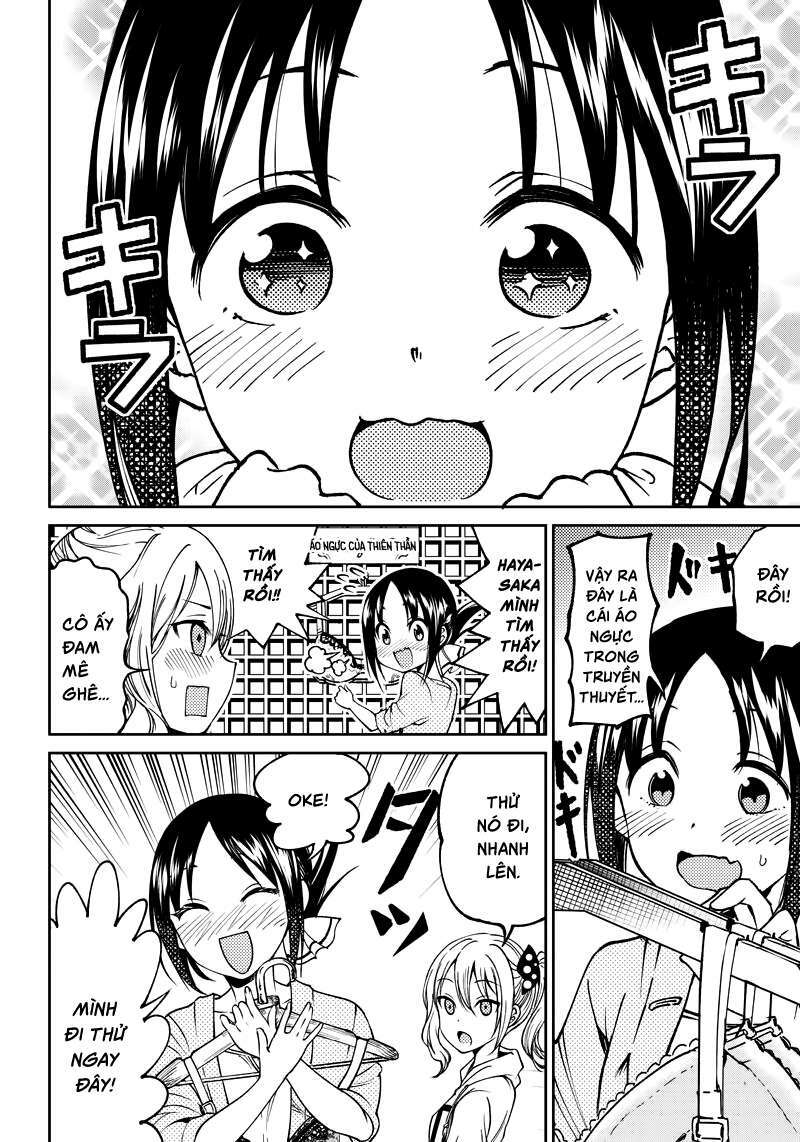 kaguya-sama wa kokurasetai doujinshi chapter 6 - Trang 2