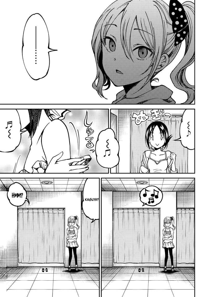 kaguya-sama wa kokurasetai doujinshi chapter 6 - Trang 2