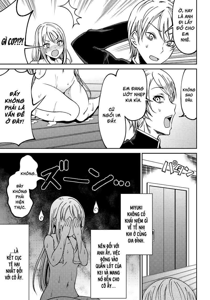 kaguya-sama wa kokurasetai doujinshi chapter 7 - Next chapter 8