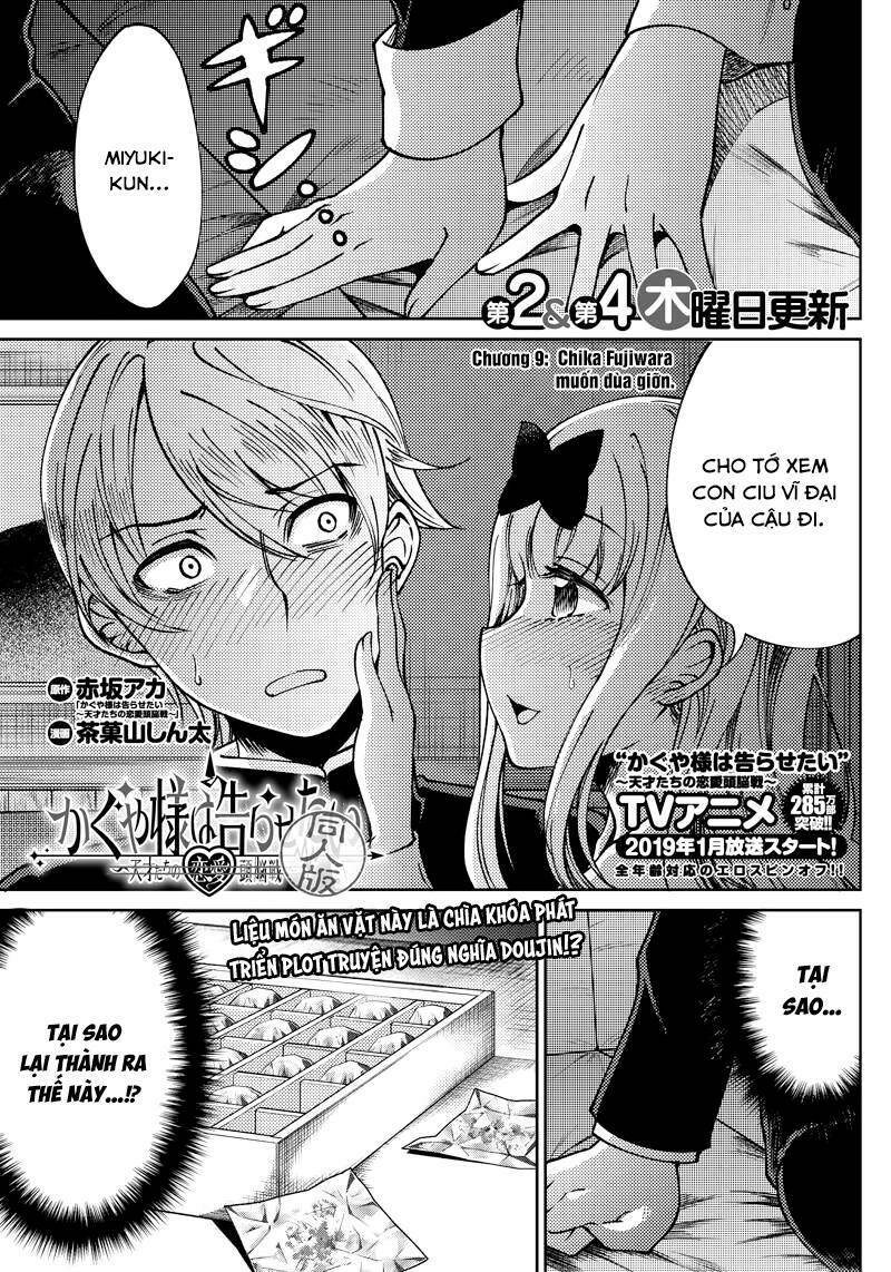 kaguya-sama wa kokurasetai doujinshi chapter 9 - Trang 2