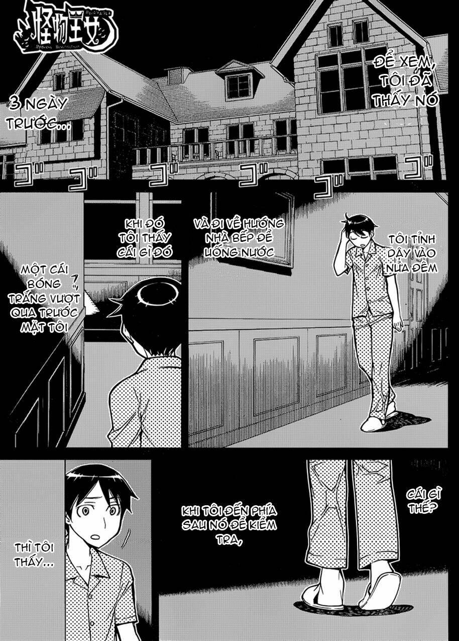 Kaibutsu Oujo Chapter 72 - Next Chapter 73