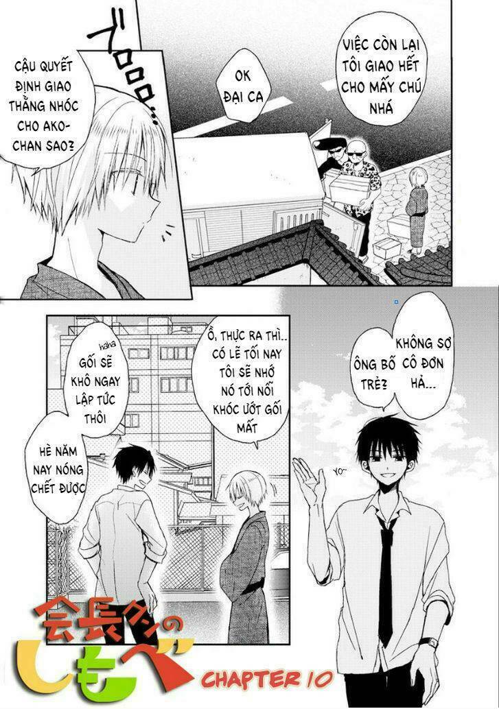 Kaichou-kun no Shimobe Chapter 10 - Next Chapter 11