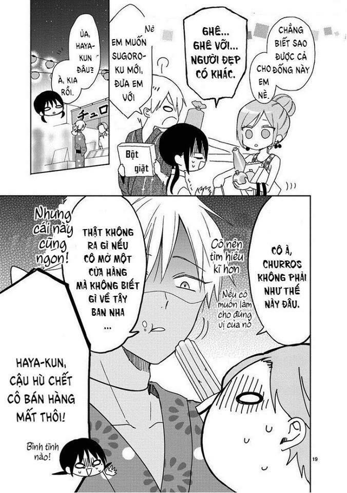 Kaichou-kun no Shimobe Chapter 14 - Next Chapter 15