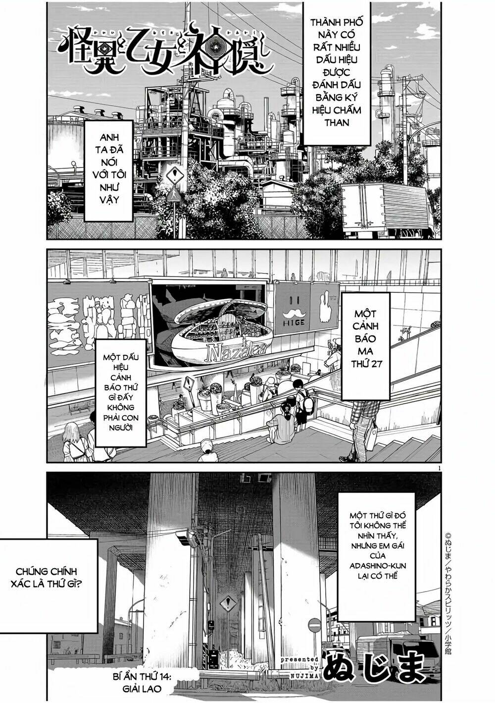 kaii to otome to kamigakushi chapter 14 - Trang 2