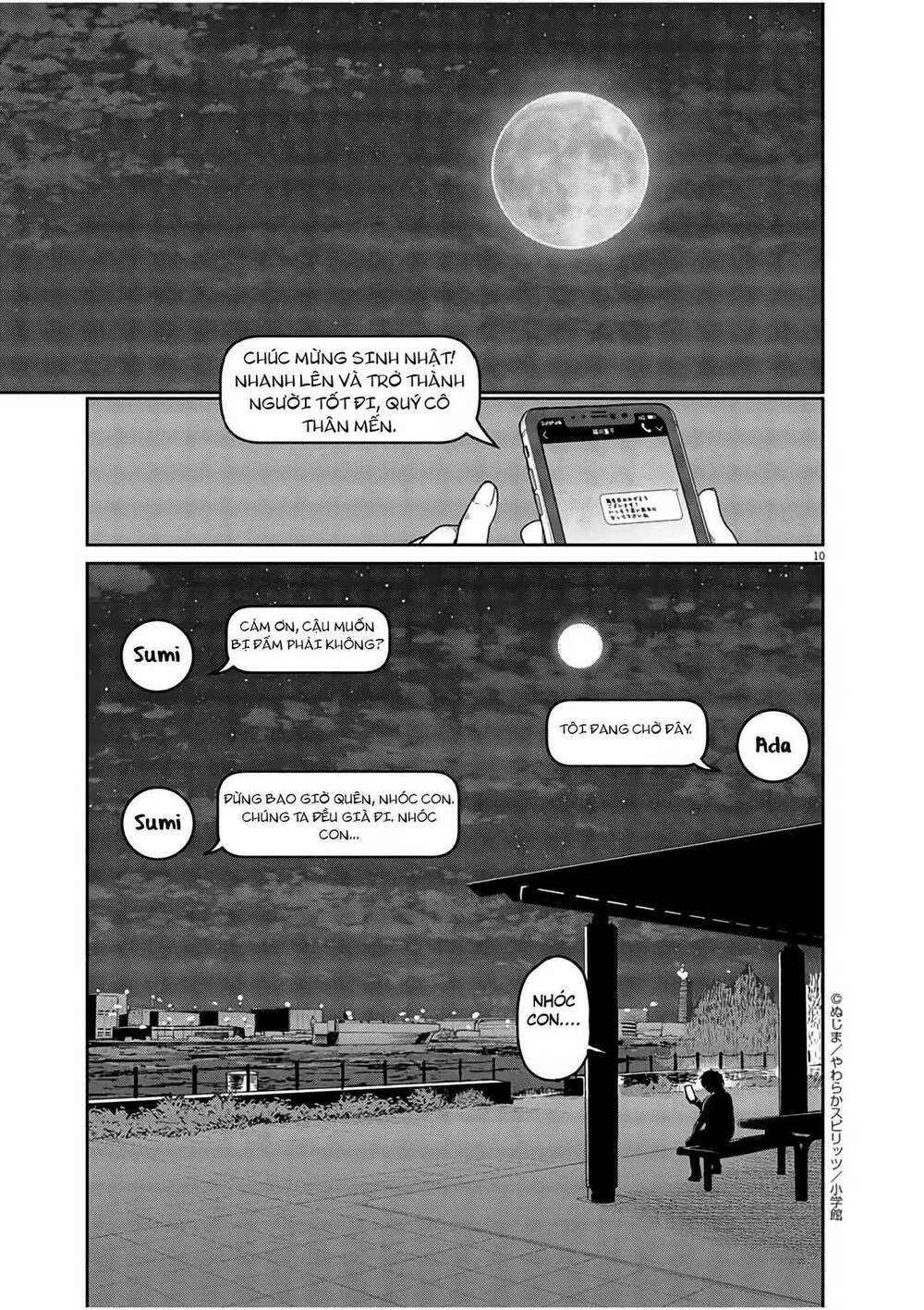 kaii to otome to kamigakushi chapter 2 - Trang 2