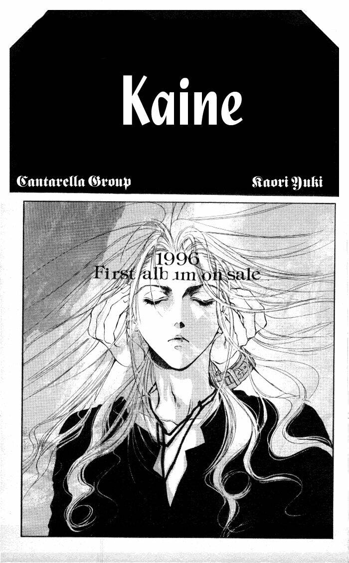 Kaine Chapter 1 - Next Chapter 2