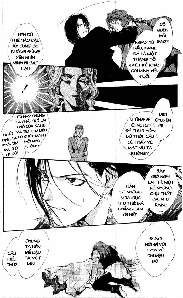 Kaine Chapter 2 - Trang 2