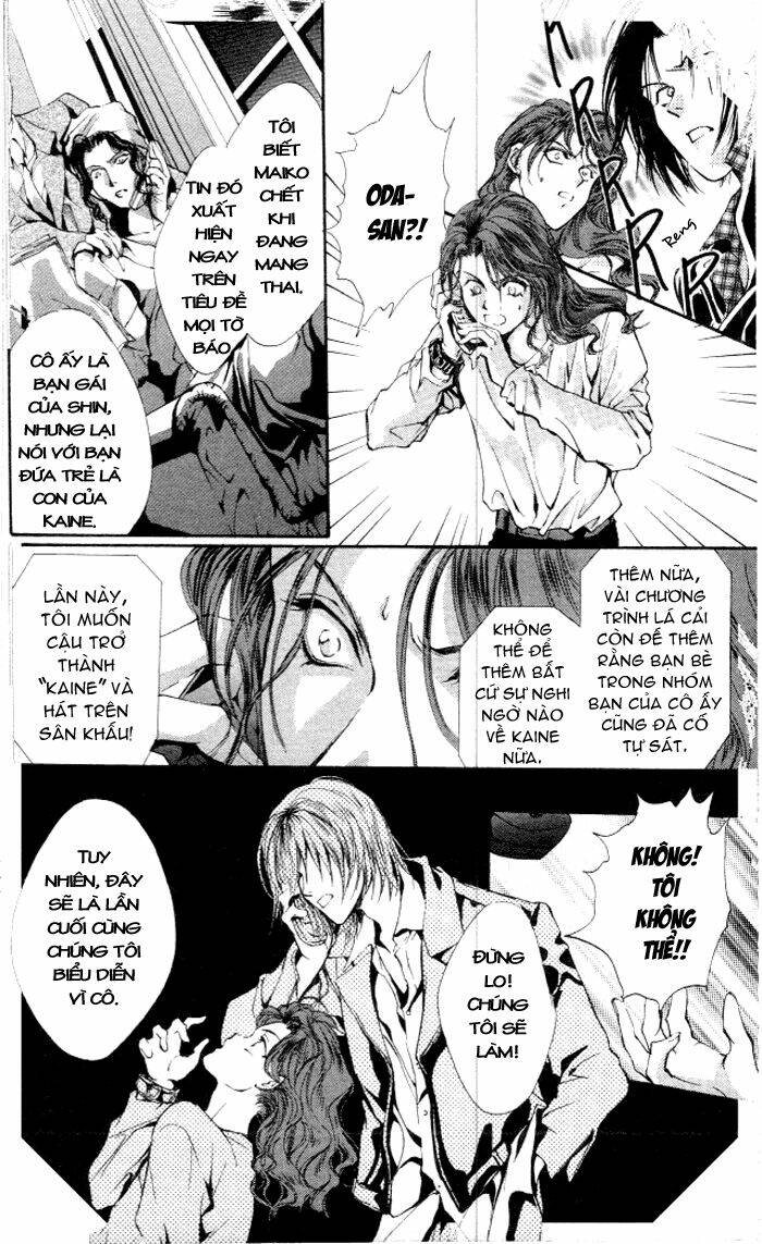 Kaine Chapter 2 - Trang 2