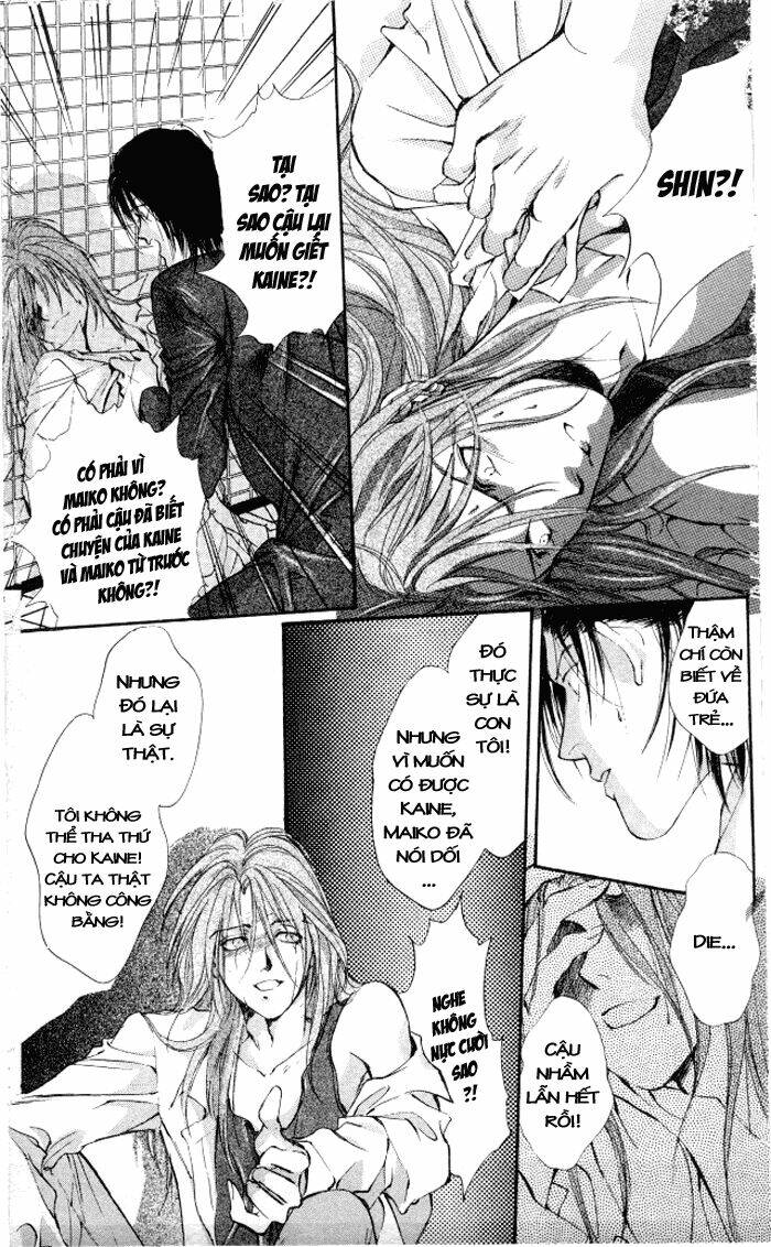 Kaine Chapter 2 - Trang 2