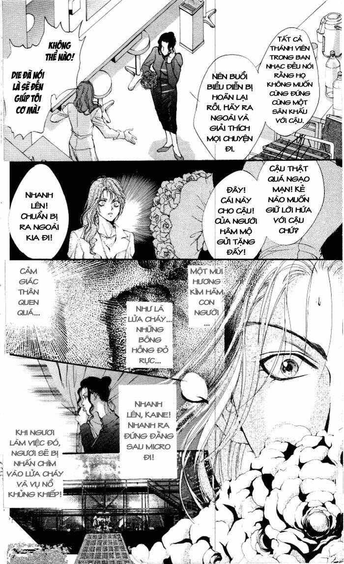 Kaine Chapter 2 - Trang 2