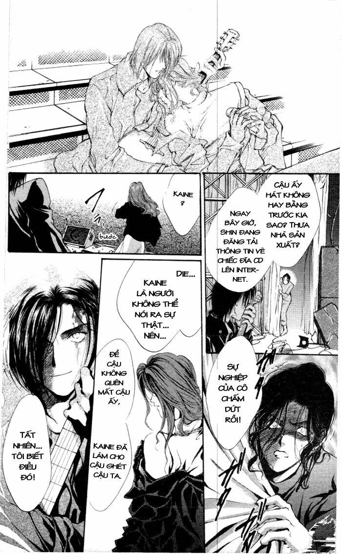 Kaine Chapter 2 - Trang 2