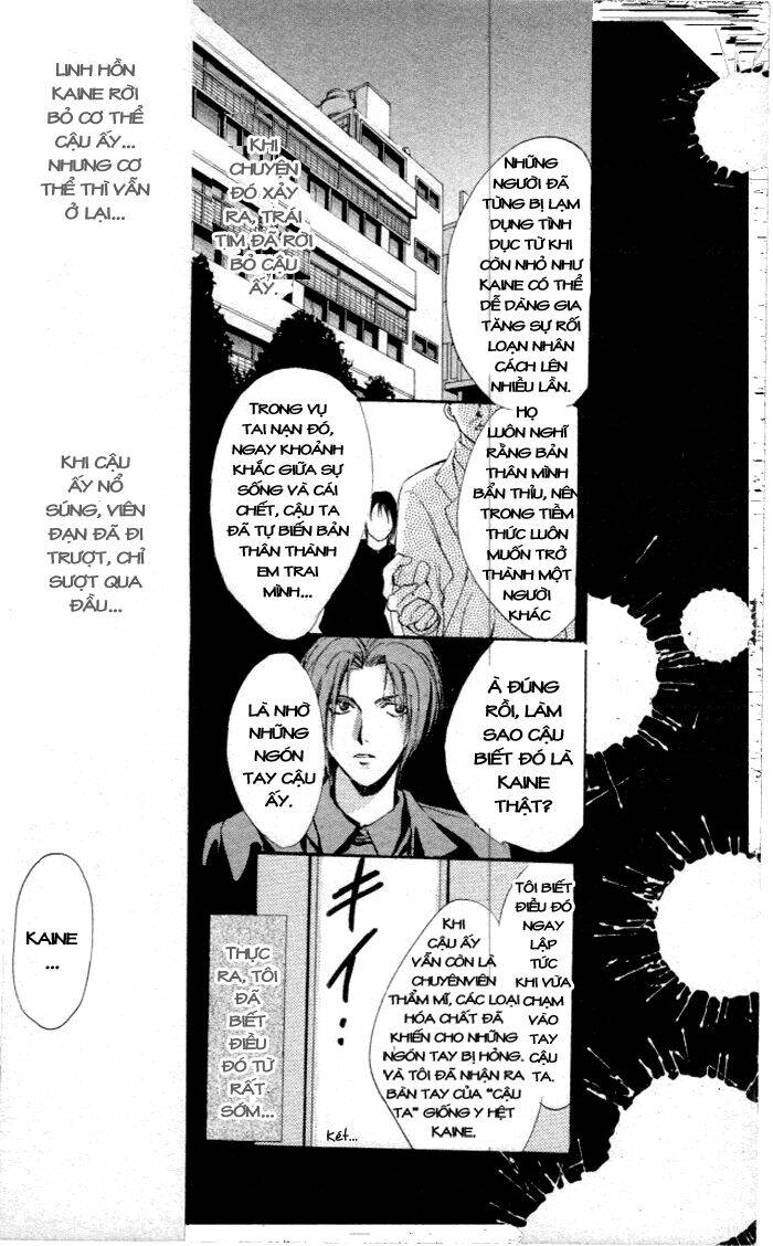 Kaine Chapter 2 - Trang 2