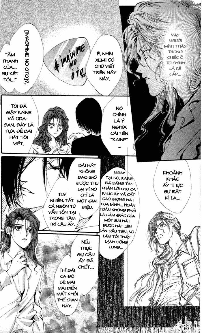 Kaine Chapter 2 - Trang 2