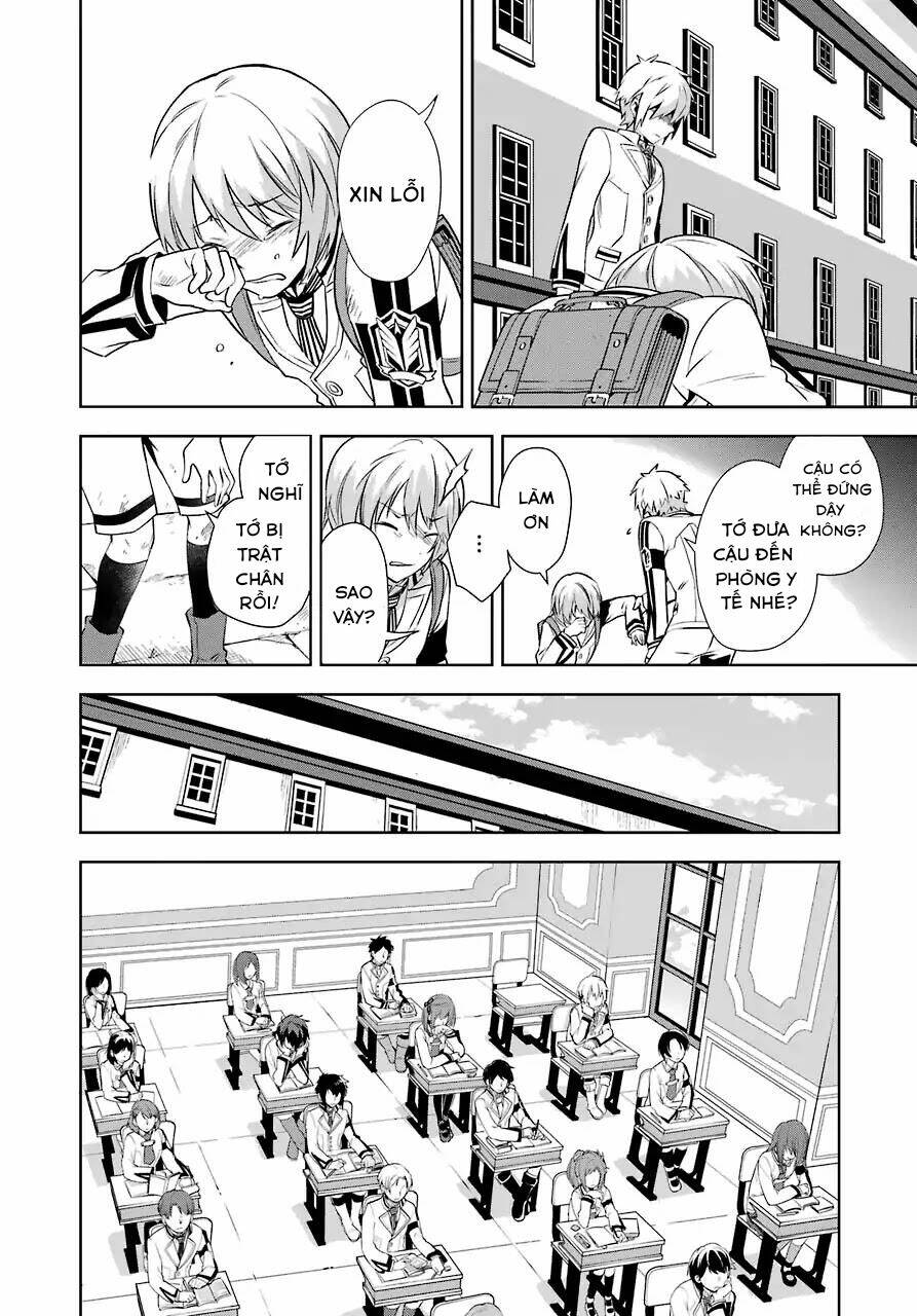 kaisei no caricature chapter 1 - Trang 2