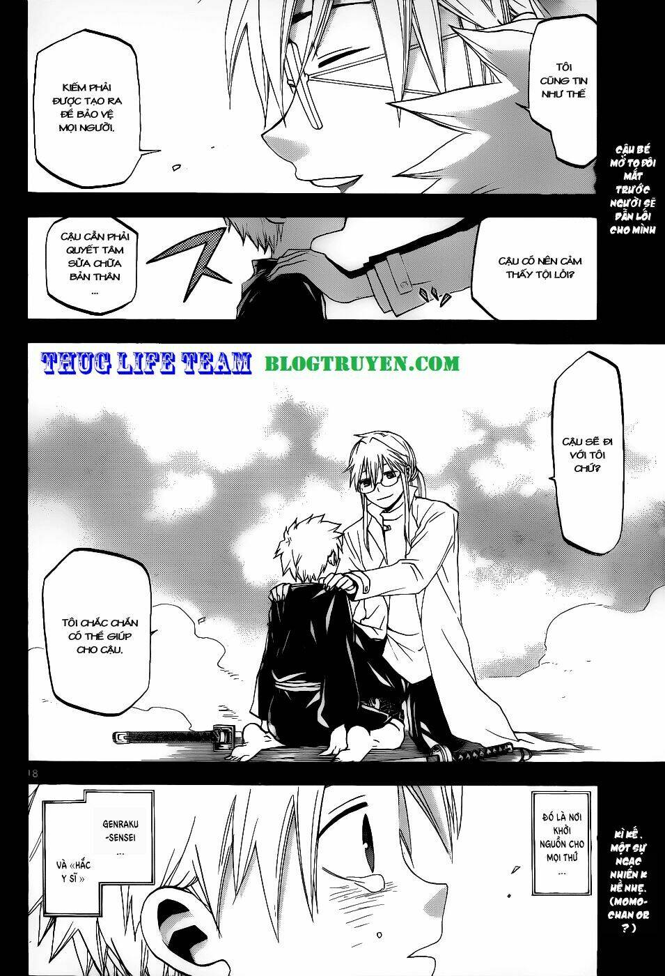 Kaitai Shinsho Zero Chapter 21 - Trang 2