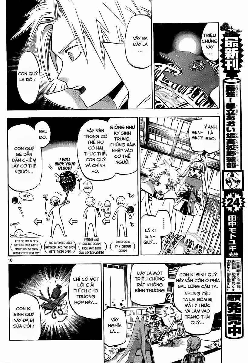 Kaitai Shinsho Zero Chapter 4 - Trang 2