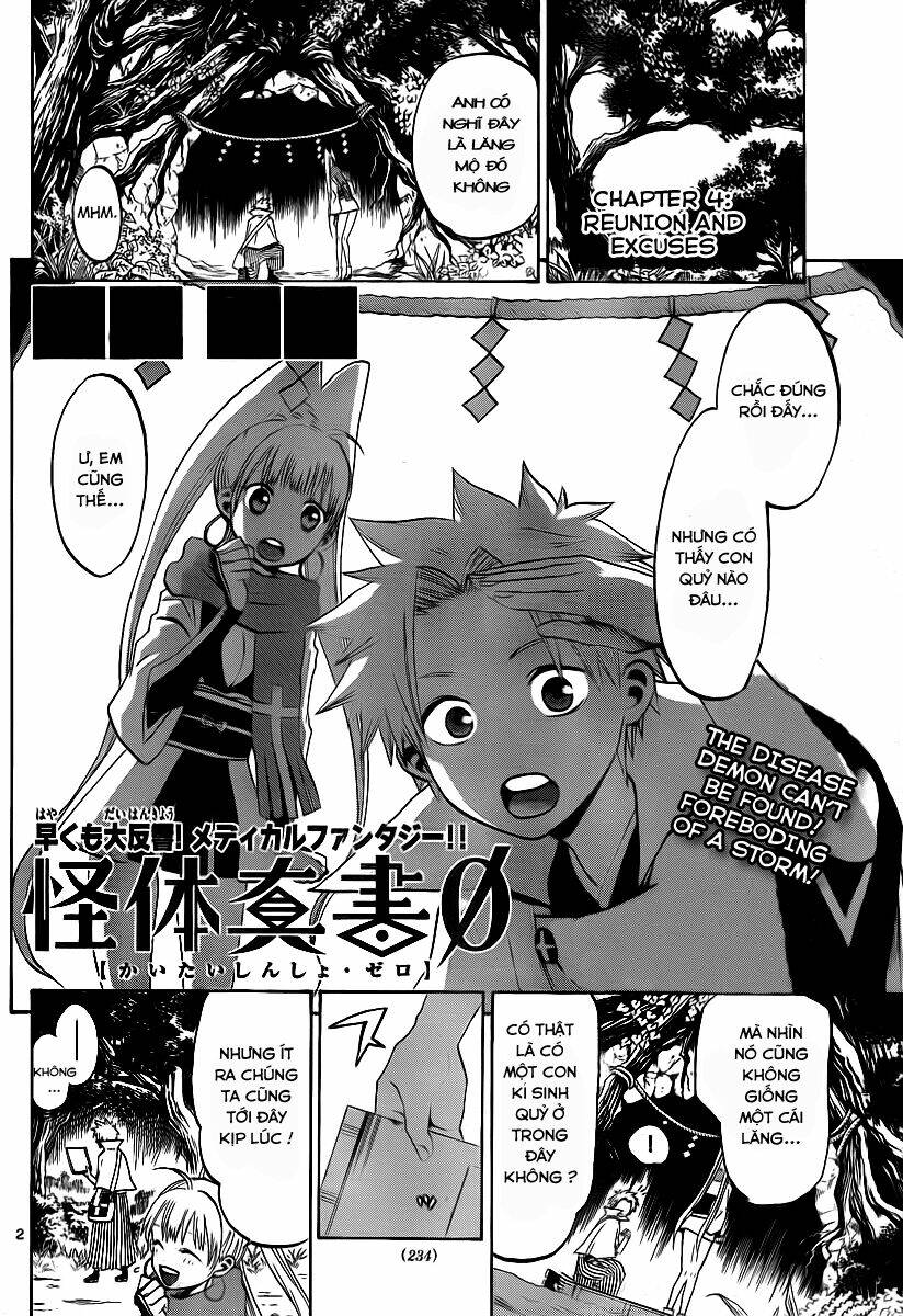 Kaitai Shinsho Zero Chapter 4 - Trang 2