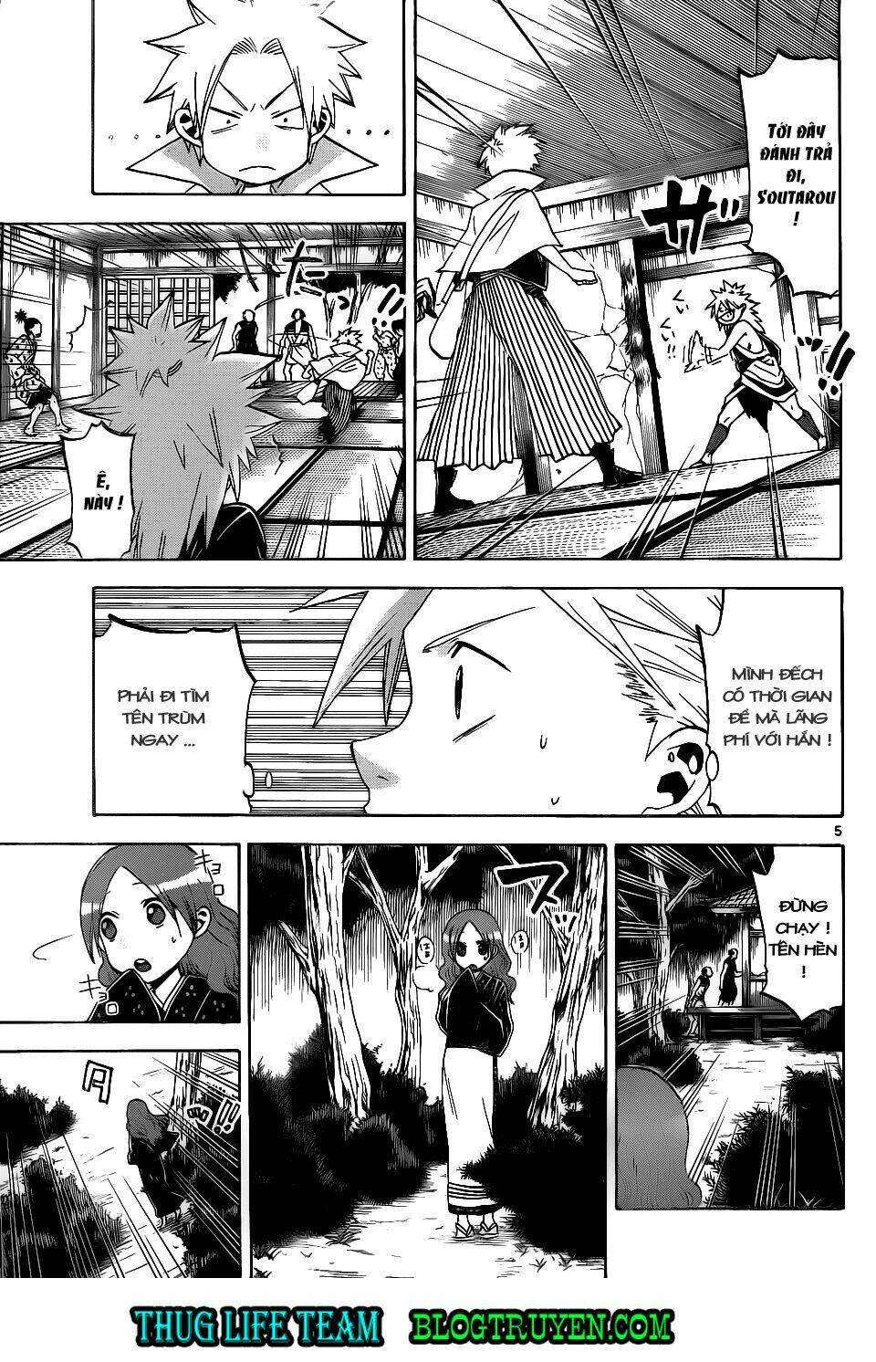 Kaitai Shinsho Zero Chapter 40 - Trang 2