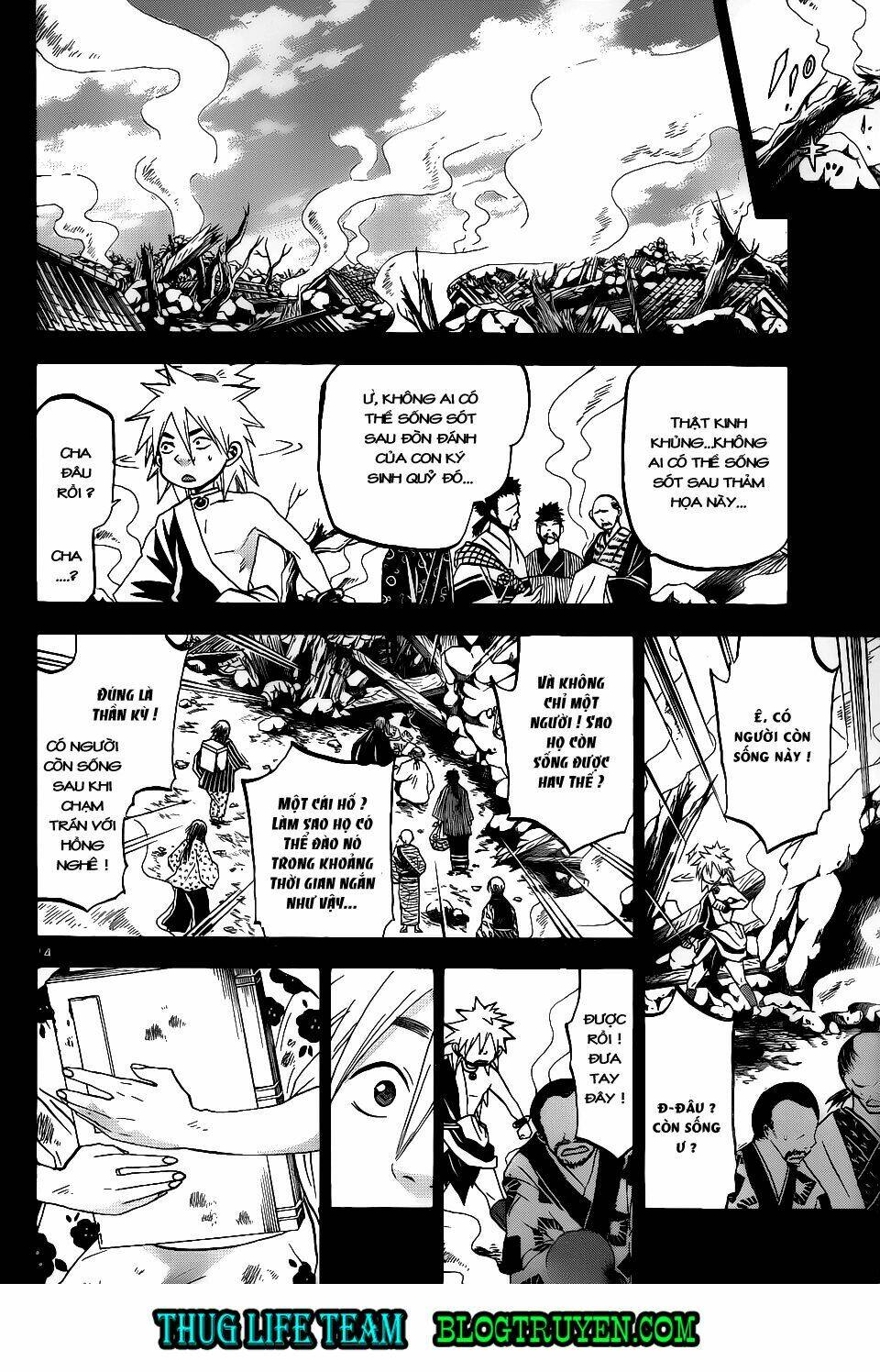 Kaitai Shinsho Zero Chapter 41 - Trang 2