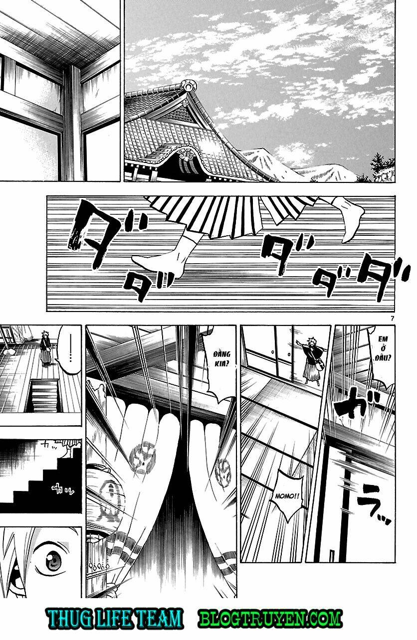 Kaitai Shinsho Zero Chapter 59 - Next Chapter 60