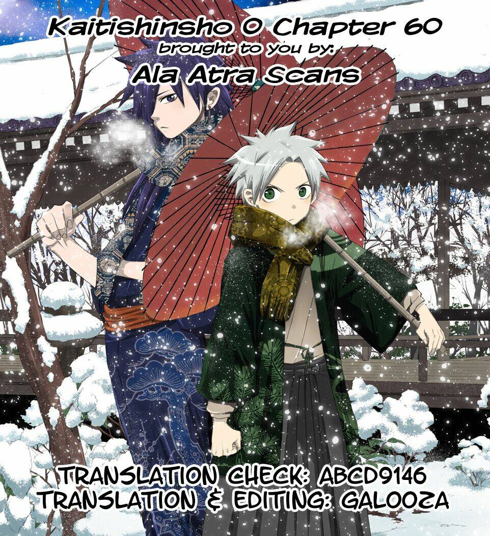 Kaitai Shinsho Zero Chapter 60 - Trang 2