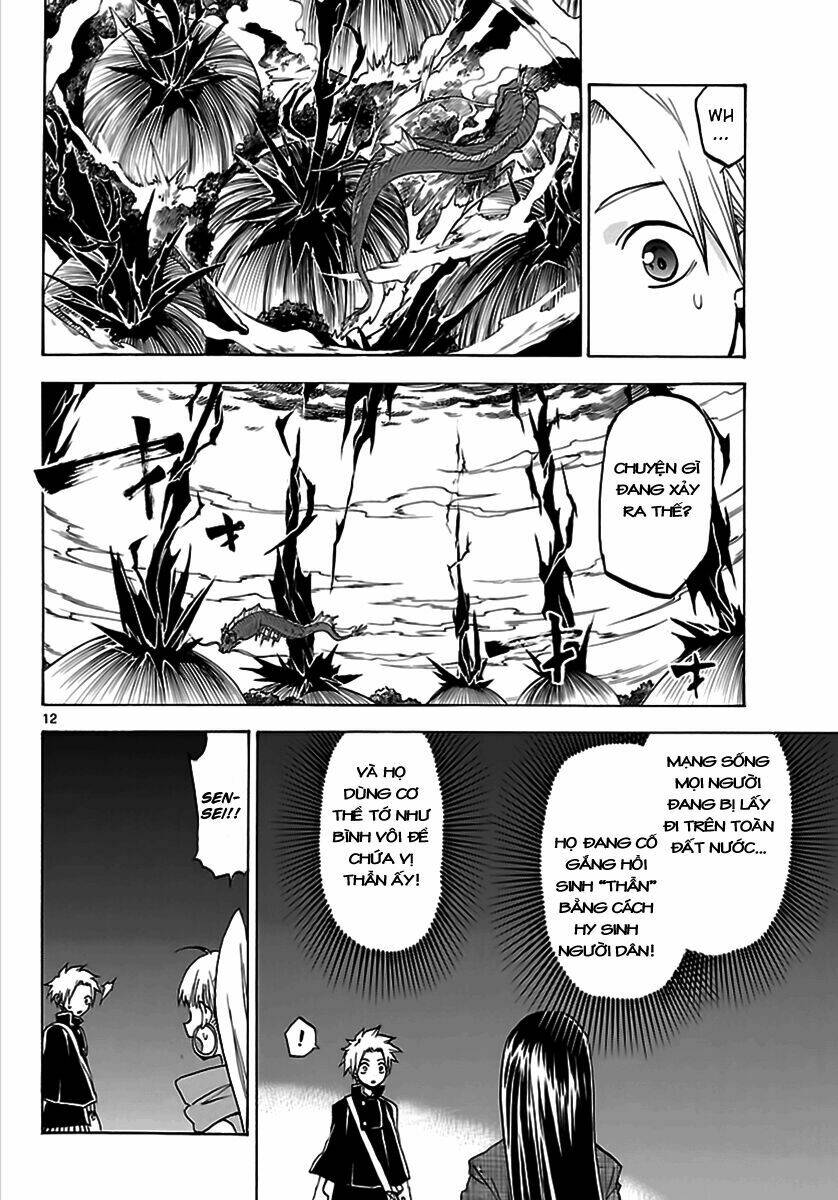 Kaitai Shinsho Zero Chapter 61 - Next Chapter 62