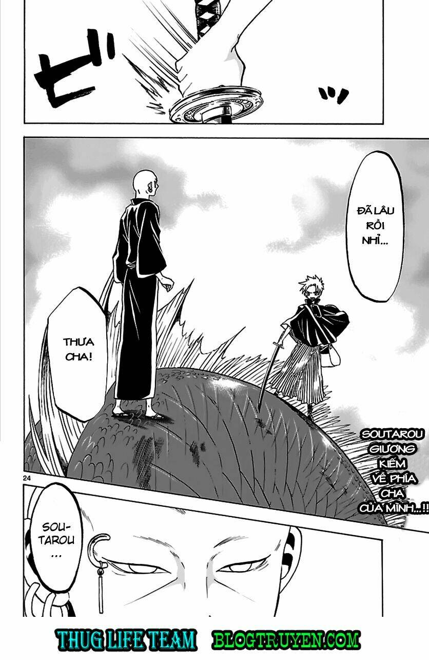 Kaitai Shinsho Zero Chapter 61 - Next Chapter 62