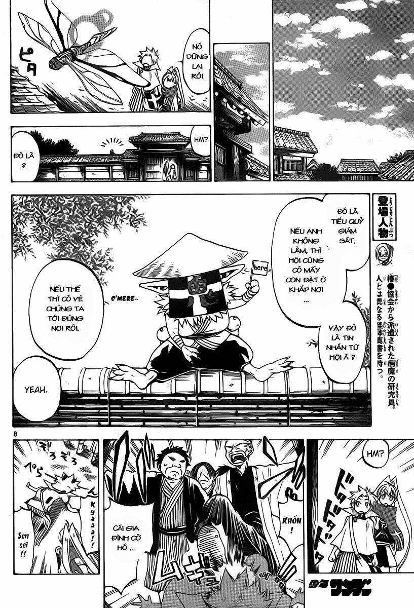 Kaitai Shinsho Zero Chapter 7 - Trang 2