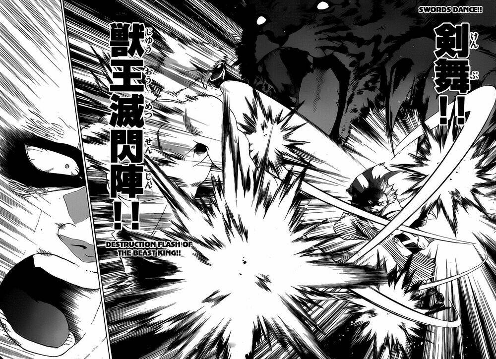 Kaitai Shinsho Zero Chapter 8 - Trang 2