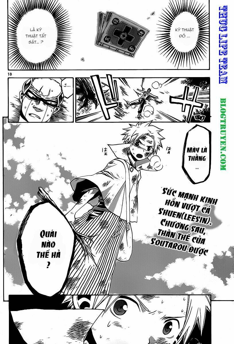 Kaitai Shinsho Zero Chapter 8 - Trang 2