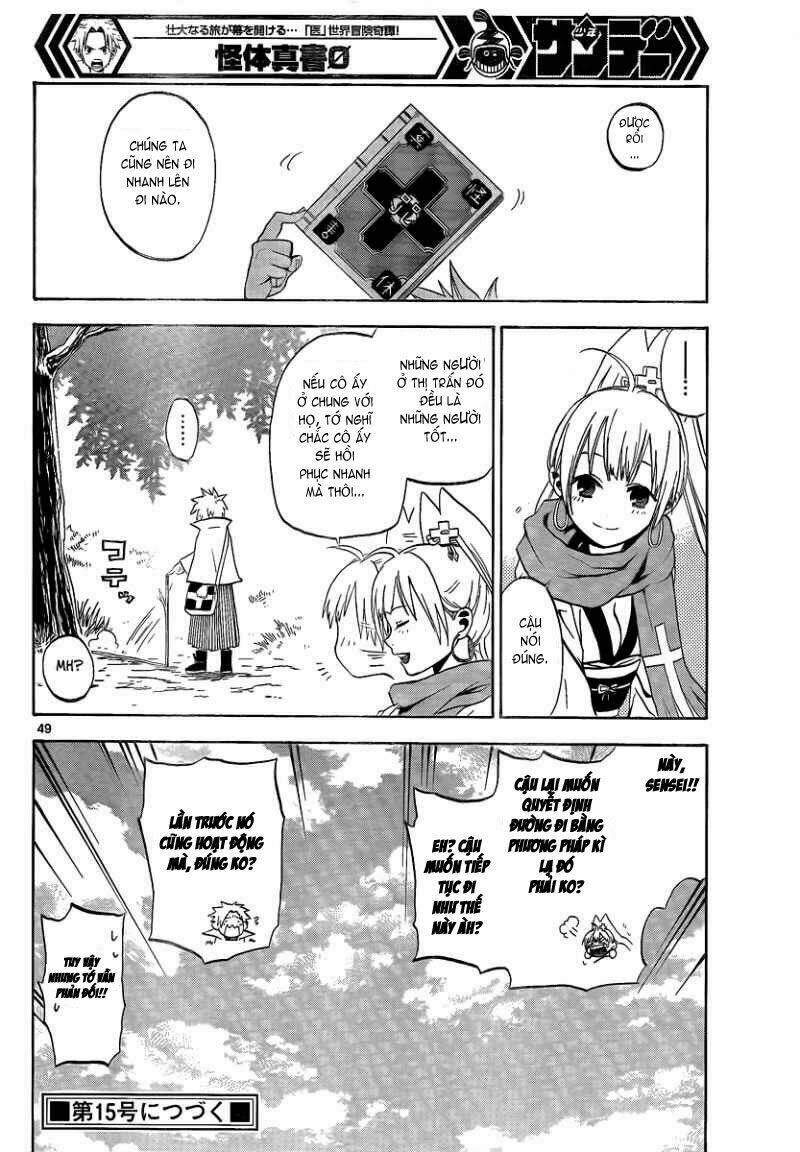 Kaitai Shinsho Chapter 1 - Trang 2