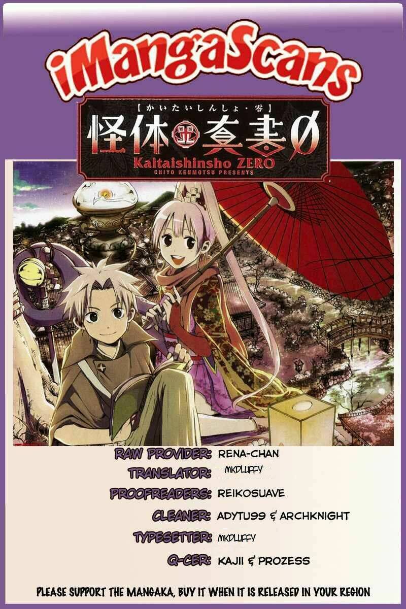 Kaitai Shinsho Chapter 1 - Trang 2