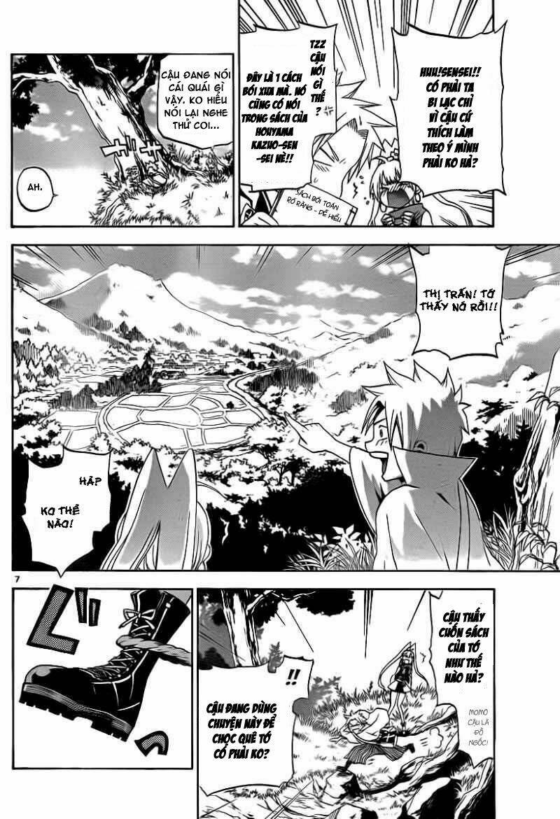 Kaitai Shinsho Chapter 1 - Trang 2