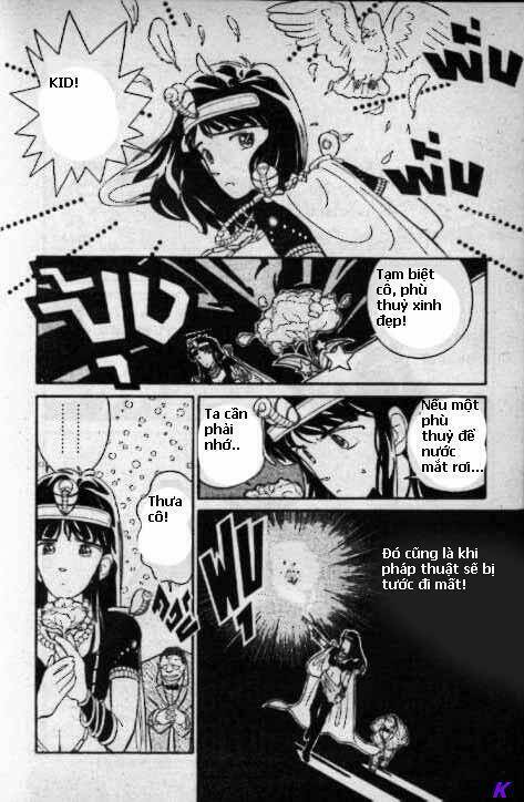 Kaito Kid Chapter 6 - Trang 2