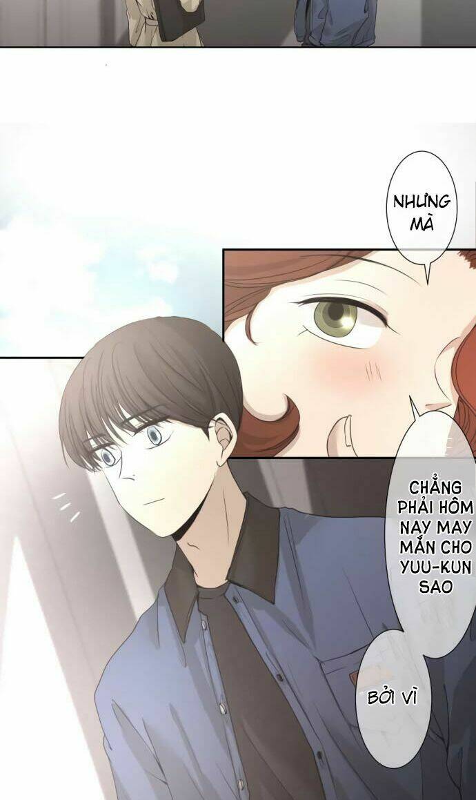 Kakao 79% Chapter 27.5 - Trang 2