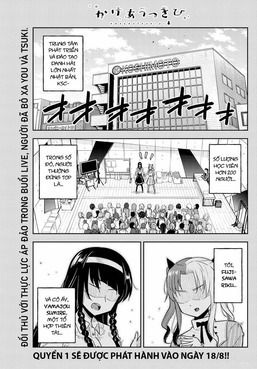 kakeau tsukihi chapter 11 - Trang 2